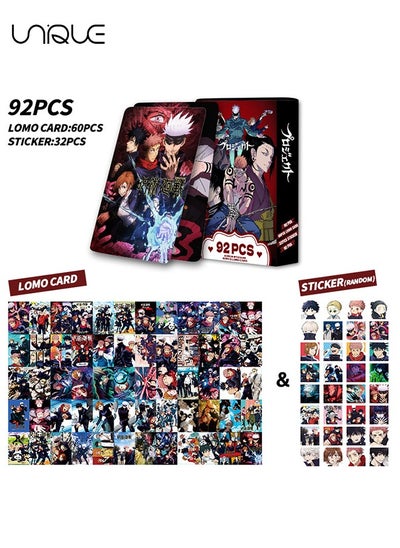 Buy 92 Pieces Jujutsu Kaisen Lomo Card - Laser Card - 60Pieces Double-sided LOMO Card - 30 Pcs Random stickers - HD Color Printed Collector Card Sticker - Photo card decoration for collector fans in Saudi Arabia