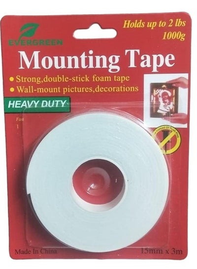 Buy White double-sided adhesive tape in Egypt