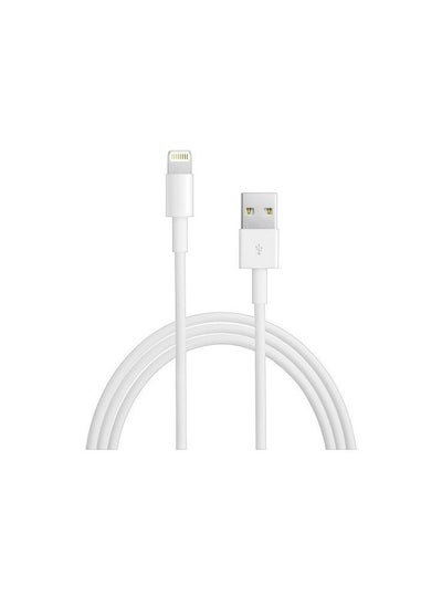 Buy Lightning Cable 1M USB Charge Sync For IPhone Or IPad White in Egypt