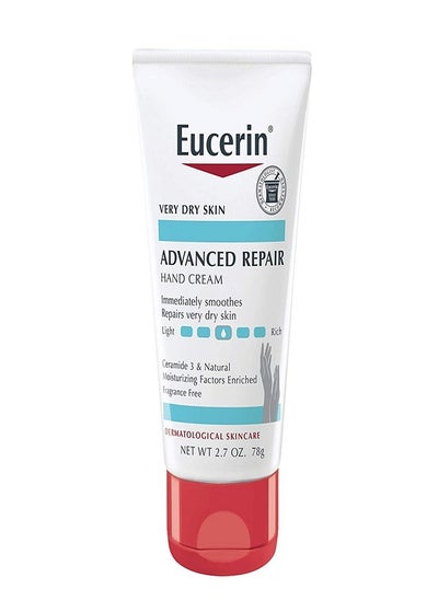 Buy Eucerin Advance Repair Hand Cream 2.7 OZ. 78g in UAE