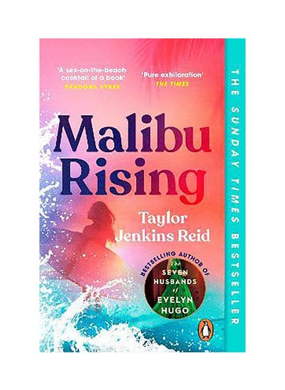 Buy Malibu Rising THE SUNDAY TIMES BESTSELLER AS SEEN ON TIKTOK in UAE