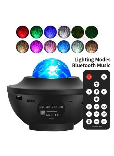 Buy Colorful Starry Sky Atmosphere Light Galaxy Projection Night Light Bluetooth USB Music Player Water Wave Pattern Starry Sky Nigh in UAE