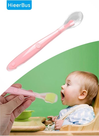 Buy Baby Silicone Soft Spoons,Training Feeding for Kids Toddlers Children and Infants,(pink) in UAE