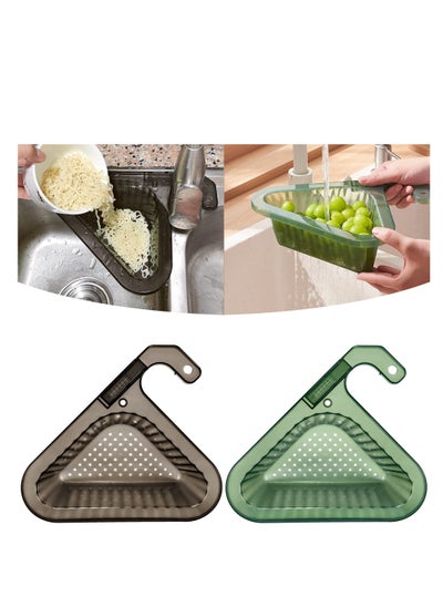 اشتري 2PCS Sink Colander Strainer Basket, Detachable Handle Kitchen Sink Punch-Free Triangle Corner Strainer Basket ,Hanging Filter Draining Rack ,for Vegetable Fruit Clean (Black+Green) في الامارات