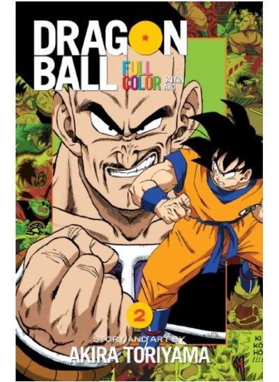 Buy Dragon Ball Full Color Tp Vol 02 By Akira Toriyama Paperback in UAE