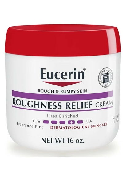 Buy Roughness Relief Cream, Fragrance Free Body Cream For Dry Skin, 16 Oz in Saudi Arabia