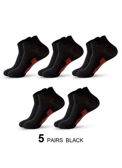 Buy 5 Pairs Men's Summer Breathable Sweat Absorbent Socks (Size 38-45) in Saudi Arabia