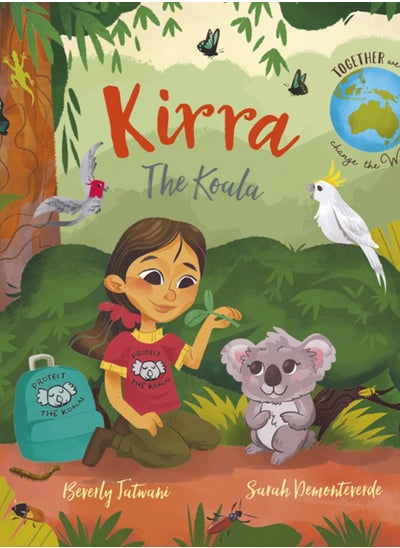 اشتري Kirra the Koala : 5 في السعودية