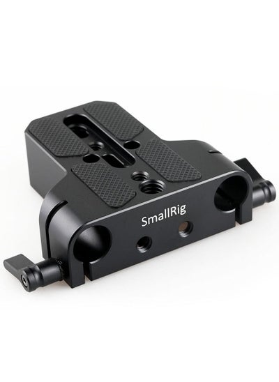 اشتري SmallRig 1674 Baseplate with Dual 15mm Rod Clamp في الامارات