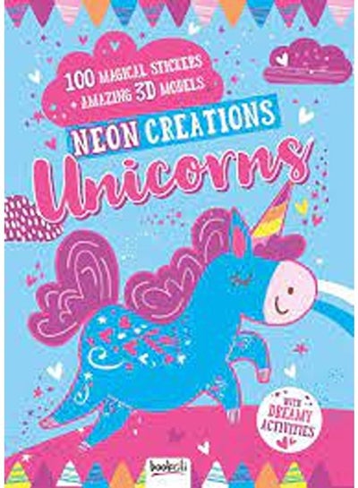 اشتري Unicorns Neon Creations في مصر