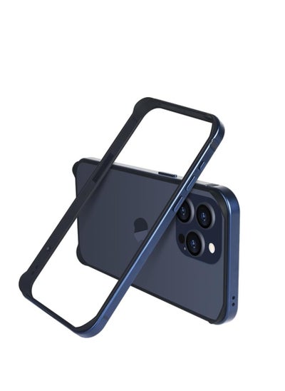 Buy Frame and lens for superior protection for iPhone 15 Pro, elegance for the phone 2 in 1 in Saudi Arabia