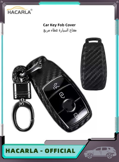 Buy Key Fob Cover Carbon Fiber Car Key Protector Key Fob Case With Keychain For Mercedes Benz E Class S Class W213 2016 2017 2018 2019 Keychain Benz New Key in UAE