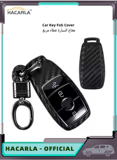 Buy Key Fob Cover Carbon Fiber Car Key Protector Key Fob Case With Keychain For Mercedes Benz E Class S Class W213 2016 2017 2018 2019 Keychain Benz New Key in UAE