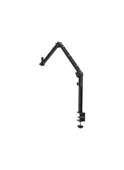 Buy ULANZI VIJIM LS24 MICROPHONE BOOM ARM in UAE