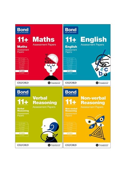 Buy Bond 11+: Maths, English, Verbal Reasoning, Non-verbal Reasoning: Assessment Papers: 6-7 years Bundle in UAE