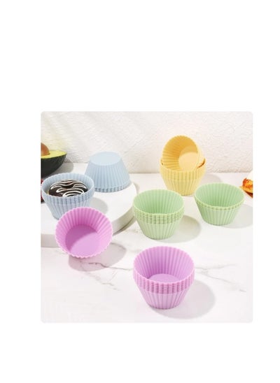 Buy Round silicone cake mold for cupcakes - 6 pieces in Egypt