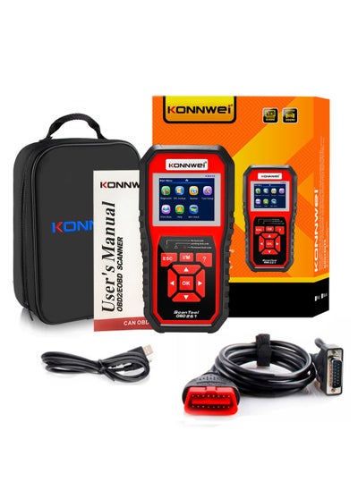 Buy Universal Car Code Scan Diagnostic Tool in Saudi Arabia