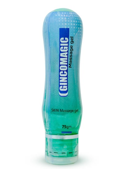 Gincomagic water based lubricant, , rich in aloe vera and ginseng, 75 ml  price in Egypt | Noon Egypt | kanbkam
