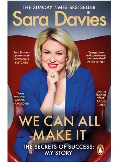 اشتري We Can All Make It : the star of Dragons' Den shares her secrets of success في الامارات