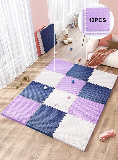 Buy Jigsaw Floor for Children Portable Crawling Mat for Baby for Children's Play Area Bedroom Living Room in UAE
