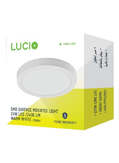 Buy 3000K 24W Round Surface LED Panel Light Warm White 30.8 x 31.6 x 4.6 cm SM36D-24W-3000K in Saudi Arabia