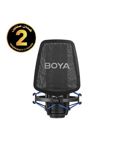 Buy BOYA BY-M1000 Pro in Egypt