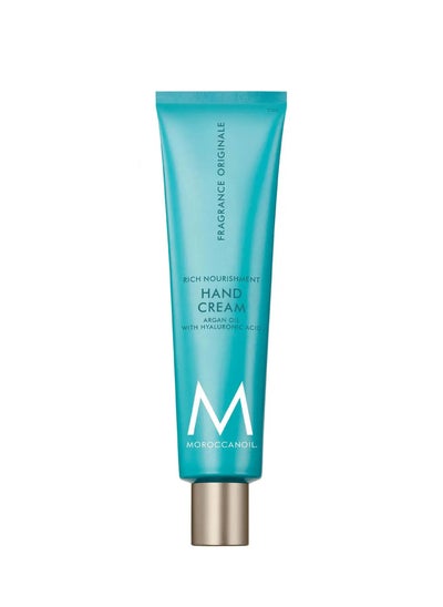 Buy Moroccanoil Hand Cream Fragrance Originale 100ml in UAE