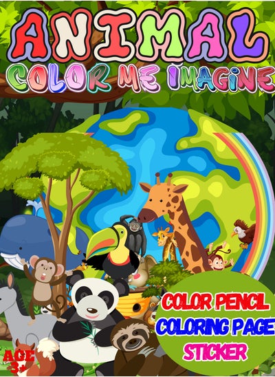 Buy Animal Color Me Imagine Activity Book in UAE