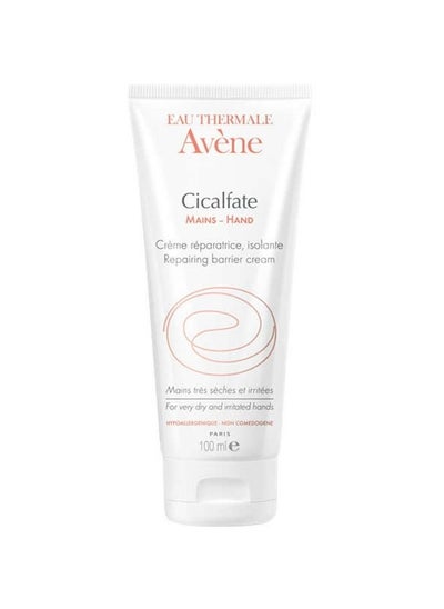 Buy Cicalvit hand cream white 100ml in Saudi Arabia