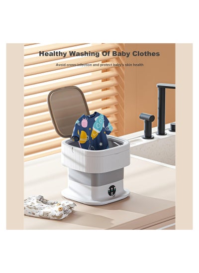 Buy Compact and folding, the Portable Washing Machine with Drain Basket is an ideal solution for laundering underwear, socks, towels, and more in a space-efficient manner. in UAE