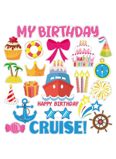 اشتري Birthday Cruise Door Decorations, 27 Pcs Funny Reusable Cruise Ship Magnets, Anniversary Cruise for Happy Birthday Carnival, Party Supplies Favors on Cruise في السعودية