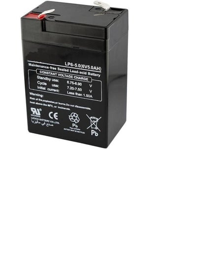 Buy Battery Rechargeable 6v 5a Black For Emergency MTM in Egypt