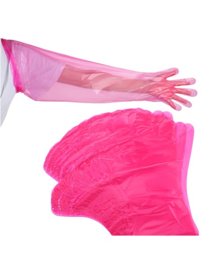 Buy Disposable Field Dressing Gloves, 50 Pcs Veterinary Dressing Gutting Long Arm Gloves for Field Dressing Gutting Deer Gardening Painting Full Arm (Pink) in Saudi Arabia