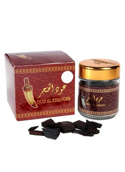 Buy fragrant oud incense khanjar in Saudi Arabia