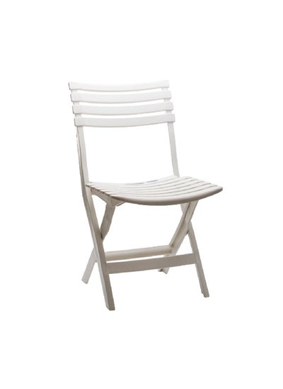 Buy Plastic Folding Camping Chair White 78 x 39.5 x 35 cm IFOFFC001 in Saudi Arabia