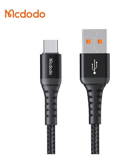 Buy USB to Type-C Data Cable – 0.2m (6.6 ft) in UAE