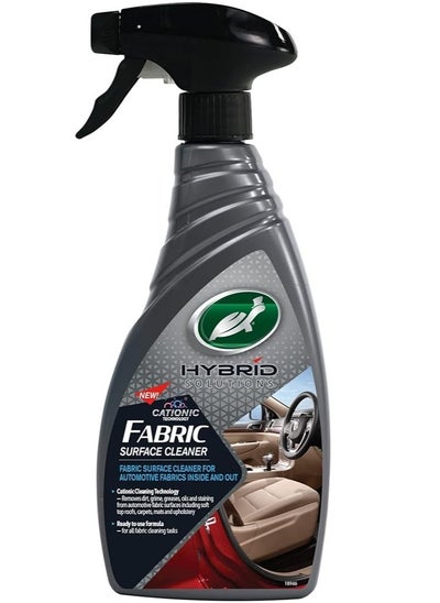 Buy Hybrid Solutions Car Fabric Surface Cleaner for Cars And Soft Top Canvas Cleaner in Saudi Arabia