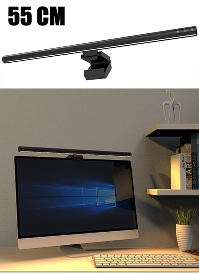 اشتري Adjustable Monitor Light Bar Adjustable Eye Protection Dimmable Lamp Bar With Touch Pannel USB LED Light for Laptop Keyboard Desktop Home Office 55cm في السعودية