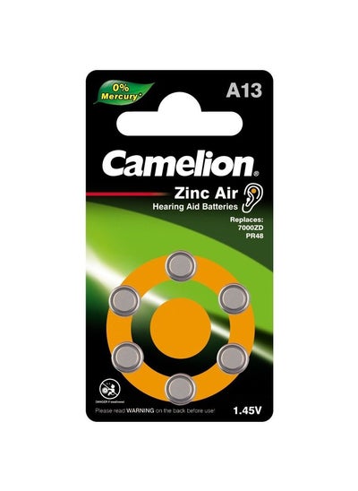 اشتري camelion Hearing Aid battery A13 في مصر