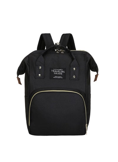 Buy Mother baby bag mother bag large capacity bag Oxford cloth waterproof fashion backpack multi-functional go out bag in UAE