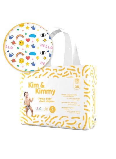 Buy Size 6 Diapers, 15-20kg, Count 38 - Funny Icons in UAE