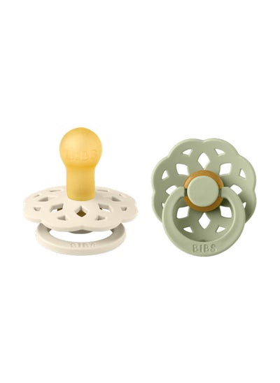 Buy Pack of 2 Boheme Natural Rubber Latex Round Pacifier Size 1 - 0 - 6M Ivory/Sage in Saudi Arabia