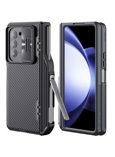 Buy Camshield Pro for Samsung Galaxy Z Fold 5 Case -Black in UAE