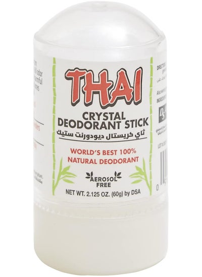 اشتري Thai Stone of America Deodorant: Mini Thai Deodorant, 2.125 oz, Thai Deodorant Stone, Odorless في السعودية