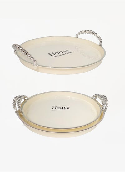 Buy A set of two-piece circular serving trays with an elegant wavy design, sugar/silver in Saudi Arabia