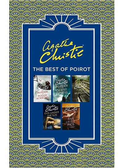 Buy Agatha Christie 5 Books Box Set in Saudi Arabia