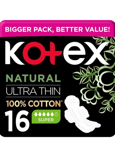 Buy Natural Ultra Thin Pads, Super Size Sanitary Pads with Wings in Saudi Arabia