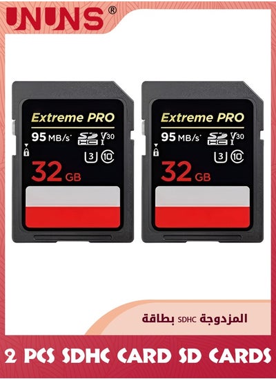 اشتري 2-Pack 32GB 2-Pack SD Card,4K Camera Extreme,Class 10 U1 SDHC Memory Card,High Speed 4K Full HD Video Compatible With Canon/Nikon/Sony/Pentax/Kodak/Olympus/Panasonic Digital Camera في الامارات