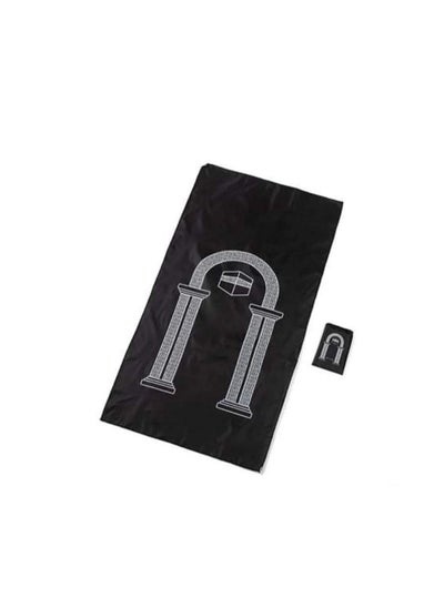 Buy Pocket prayer mat with case in Egypt