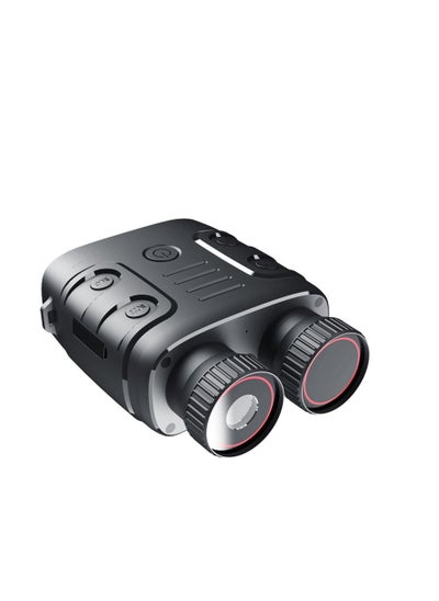 Buy 1080P Portable Binocular Infrared Night-Visions Device Day Night Use Photo Video Taking 5X Digital Zoom 300M Full Dark Viewing Distance for Outdoor Hunt Boating Journey in Saudi Arabia